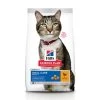 Hill's Science Plan - Feline Adult - Oral Care -Dierenwinkel 23ae32d56efa0d33fd392638636420cbd7a5bbbfb8791c02e1b5ac6480e13c0a 5