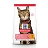 Hill's Science Plan - Feline Adult - Chicken Light 2 Hill's Science Plan - Feline Adult - Chicken Light -Dierenwinkel 9a5e8e5983c189f19da4072ab5081dbd6b54bd5ff53e8e6d6240925ac5f2cc44 3