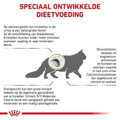 Royal Canin Urinary S/O Moderate Calorie Kat -Dierenwinkel Tu9RVFp0lENTloIpZ9He5qpX5ka7WH metacm95YWxfY2FuaW5fdXJpbmFyeV9zb19tb2RlcmF0ZV9jYWxvcmllX2thdF8xNTM4MDJfMTAwMF9ub25lLmpwZw