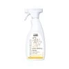 Greenfields Urine Destroy Spray -Dierenwinkel greenfields urine destroy spray 400 ml 80666 1000 none