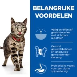 Hill's Science Plan - Feline Adult - Perfect Weight -Dierenwinkel hills science plan feline adult perfect weight 218582 0500 none