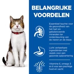 Hill's Science Plan - Feline Mature Adult - Tuna -Dierenwinkel hills science plan feline mature adult tuna 218304 0500 none