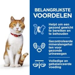 Hill's Science Plan Feline - Healthy Cuisine - Adult -Dierenwinkel hills science plan feline healthy cuisine adult 201677 0500 none