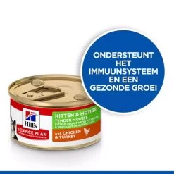 Hill's Science Plan Kitten & Mother Tender Mousse -Dierenwinkel hills science plan kitten mother tender mousse 224034 0500 none