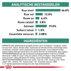 Royal Canin Diabetic Kat - Maaltijdzakje -Dierenwinkel royal canin diabetic kat 156695 2000 none