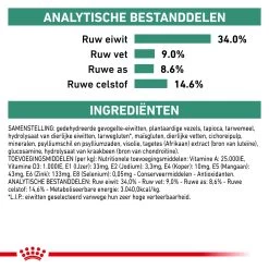 Royal Canin Satiety Weight Management Kat - Maaltijdzakje -Dierenwinkel royal canin satiety weight management kat 156752 2000 none