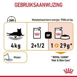 Royal Canin Hair & Skin In Gravy - Kattenvoer -Dierenwinkel xPkrRl5q6Ft0iM13aK0ihwgX9jvRPt metaUkMtQ2FyZS1IYWlyLVNraW4tR3JhdnkuanBn