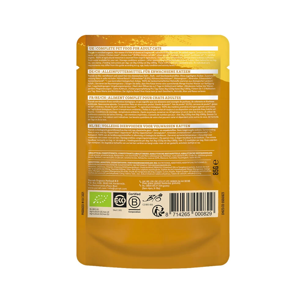 Yarrah Bio Cat Pouch - Chicken In Gravy 5 Yarrah Bio Cat Pouch - Chicken In Gravy - Afbeelding 3