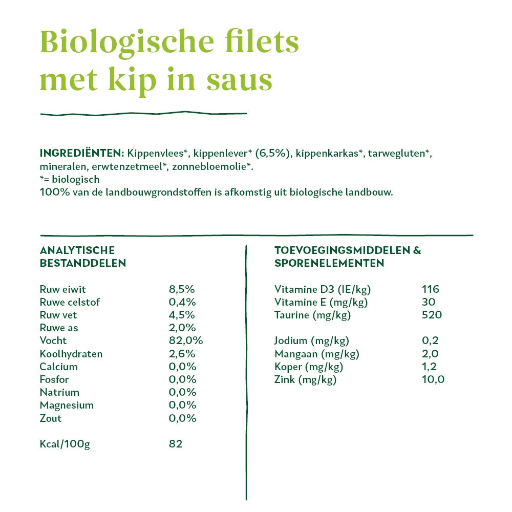 Yarrah Bio Cat Pouch - Chicken In Gravy 8 Yarrah Bio Cat Pouch - Chicken In Gravy - Afbeelding 6